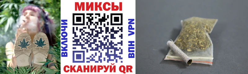 Купить  Алупка  Бутират 99% 