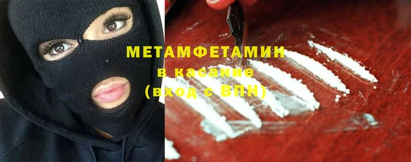 гашишное масло Переславль-Залесский