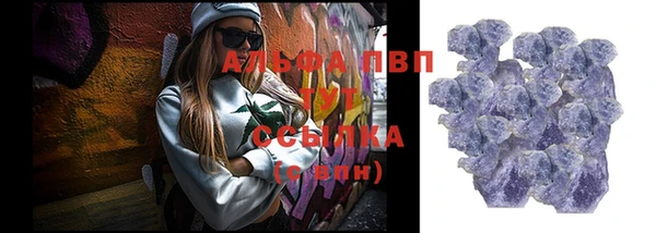 гашишное масло Переславль-Залесский