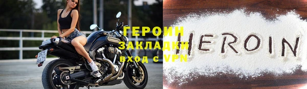 гашишное масло Переславль-Залесский