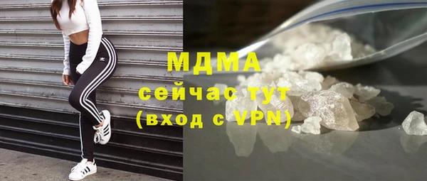 прущие крисы Пестово