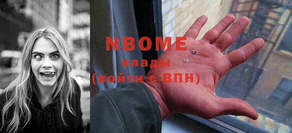 кокаин VHQ Пересвет