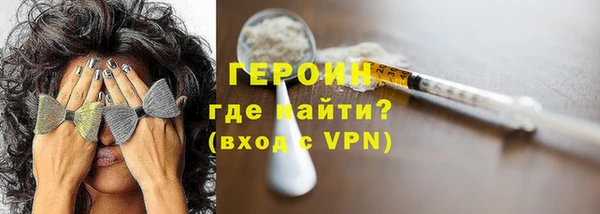 прущие крисы Пестово