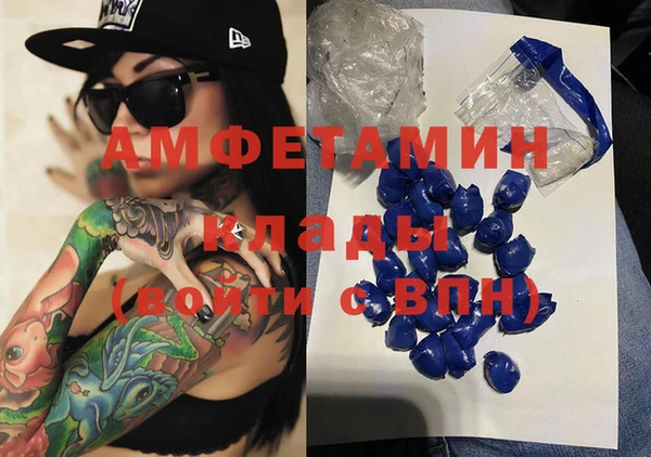 гашишное масло Переславль-Залесский
