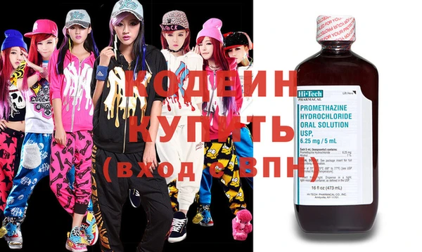 прущие крисы Пестово