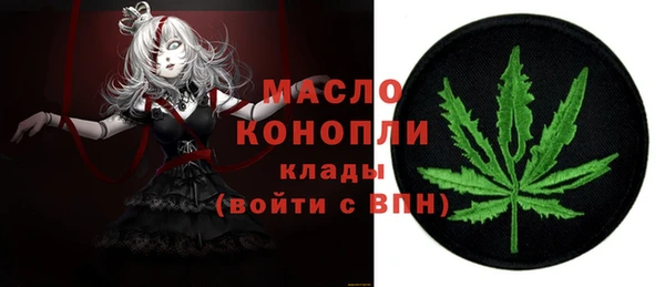 прущие крисы Пестово