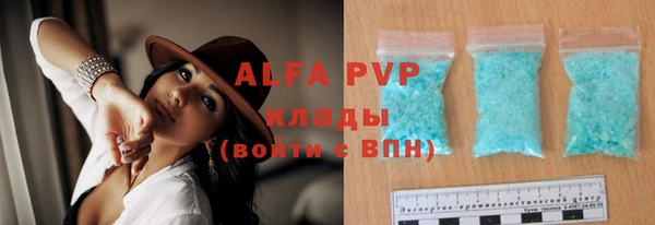 кокаин VHQ Пересвет