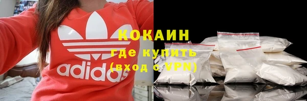 прущие крисы Пестово