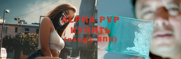 2c-b Покачи