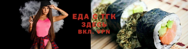 гашишное масло Переславль-Залесский