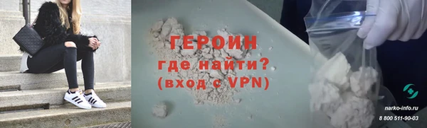 прущие крисы Пестово