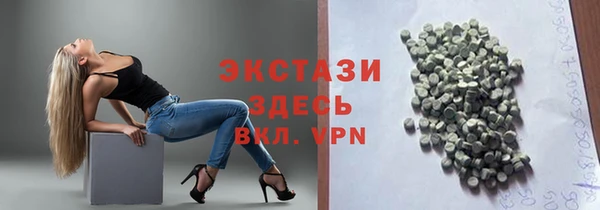 гашишное масло Переславль-Залесский