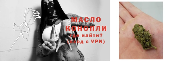 кокаин VHQ Пересвет