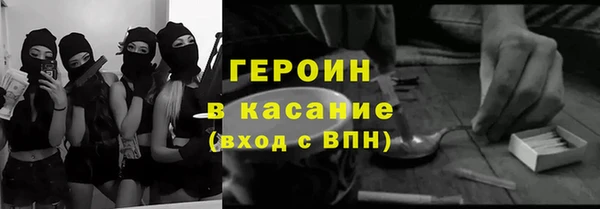 гашишное масло Переславль-Залесский