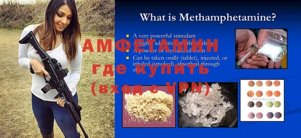 гашишное масло Переславль-Залесский