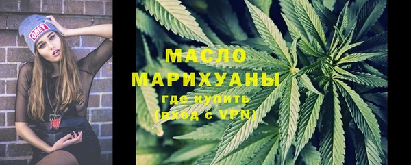 прущие крисы Пестово