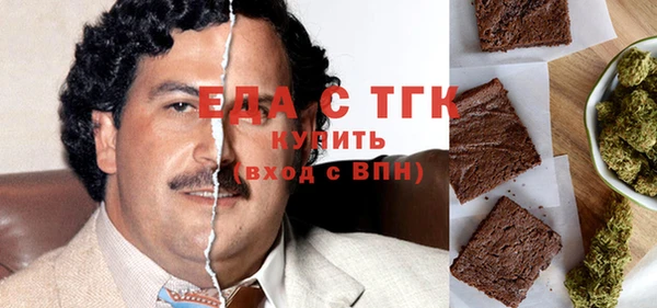кокаин VHQ Пересвет
