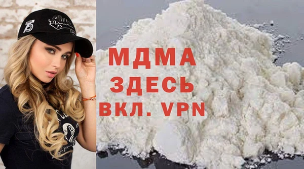 гашишное масло Переславль-Залесский
