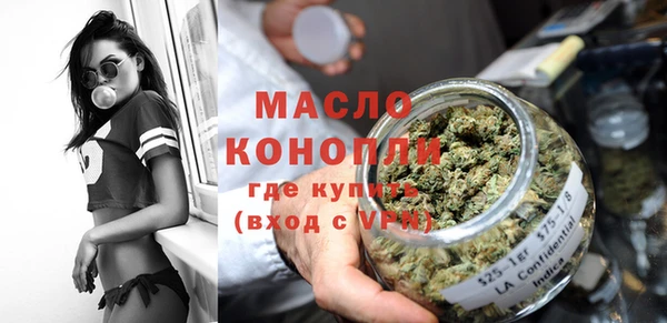 прущие крисы Пестово