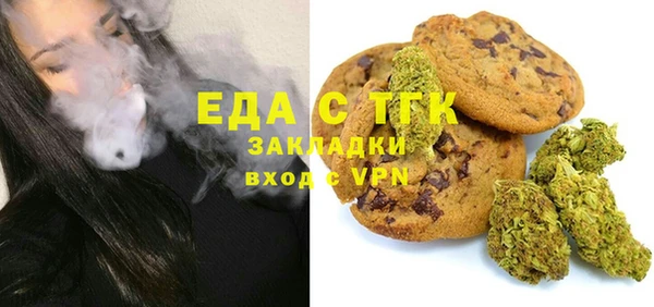 кокаин VHQ Пересвет