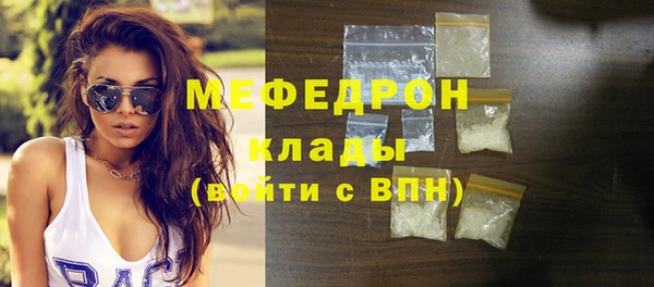 кокаин VHQ Пересвет