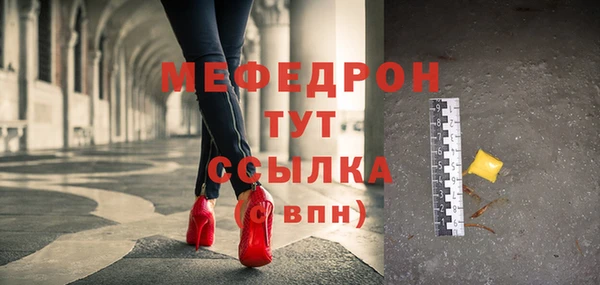 кокаин VHQ Пересвет