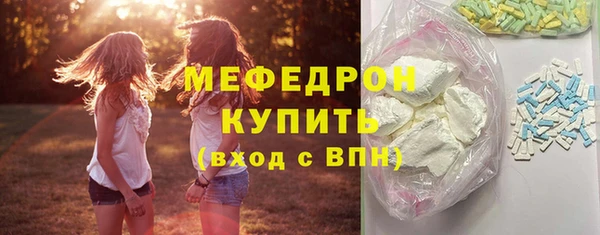 прущие крисы Пестово