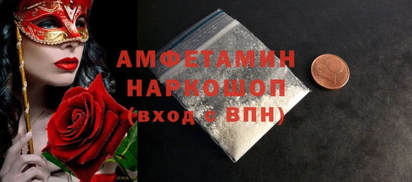 гашишное масло Переславль-Залесский