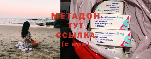 прущие крисы Пестово