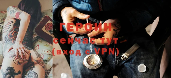 прущие крисы Пестово
