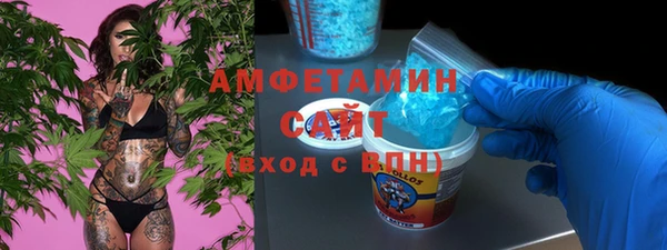 кокаин VHQ Пересвет