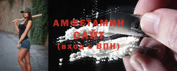 кокаин VHQ Пересвет