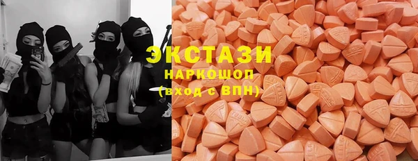 прущие крисы Пестово