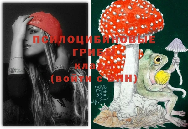 кокаин VHQ Пересвет