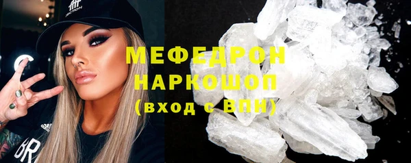 прущие крисы Пестово