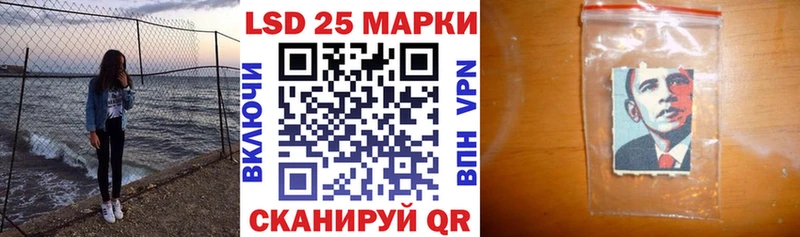 Купить закладки  Алупка  Марки NBOMe 1,5мг 